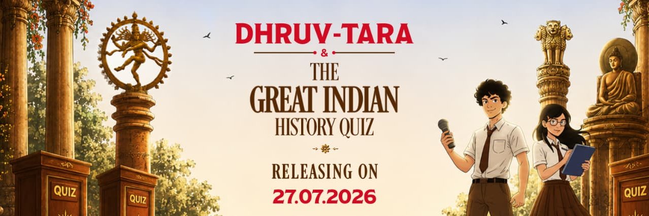 Amish Tripathi | Author | Broadcasting | History's banner