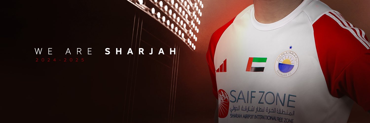 نادي الشارقة لكرة القدم's banner