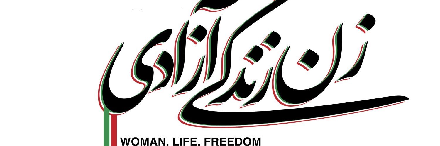 SimiNRh's banner