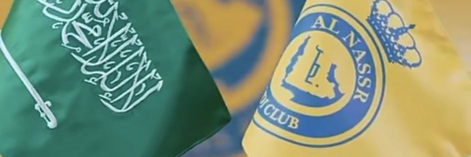 نصراوي شمر's banner