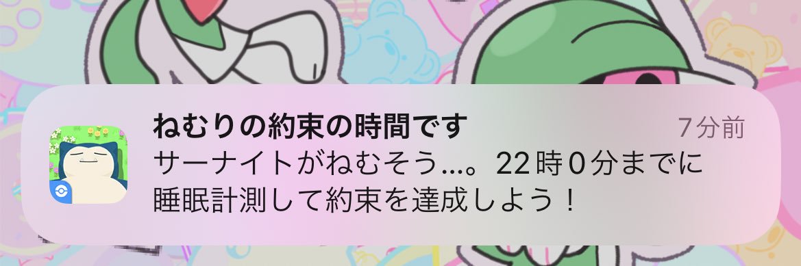 む☕️く's banner