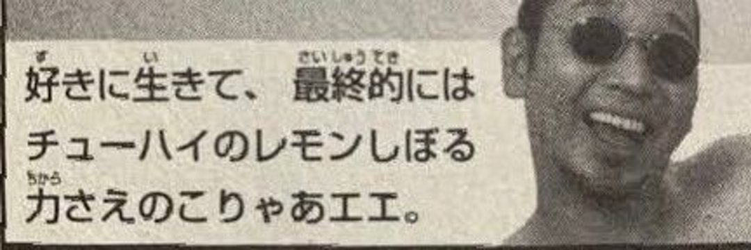 るる's banner