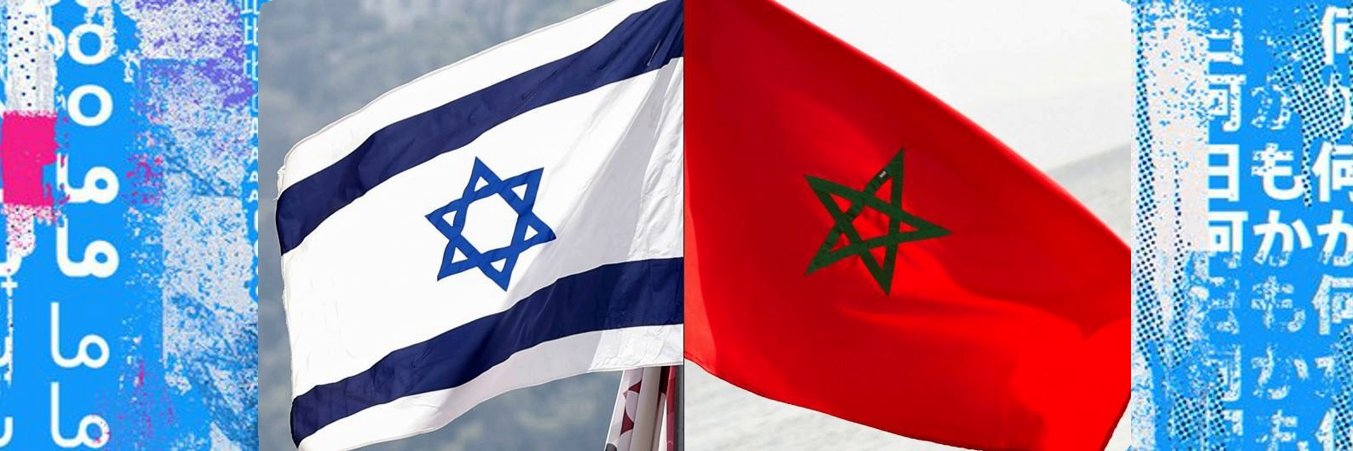 IZaac🇮🇱🇺🇸's banner