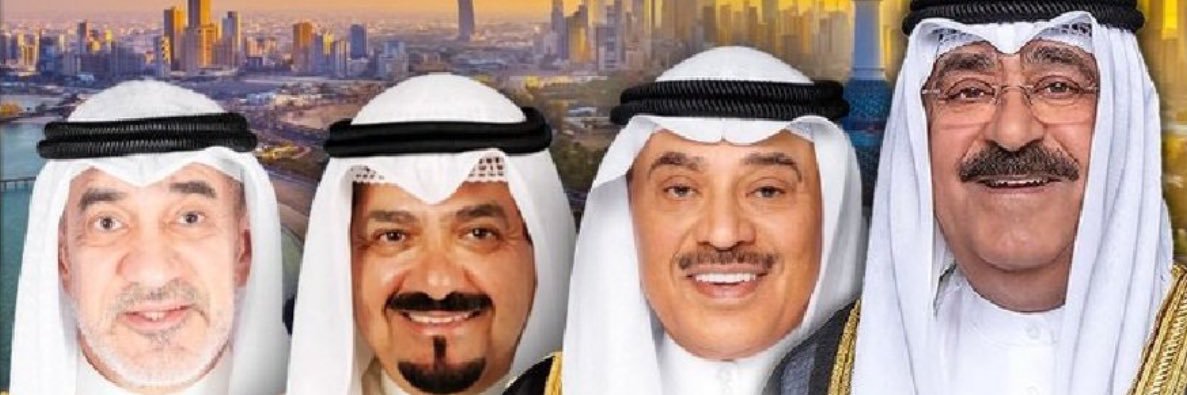 حزام الشريكة's banner