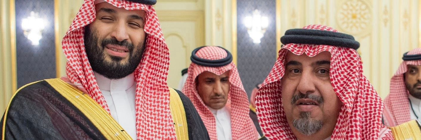 رياض بن سعيد بن ثقفان's banner