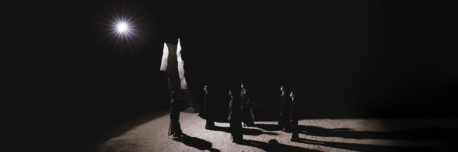 EXO's banner