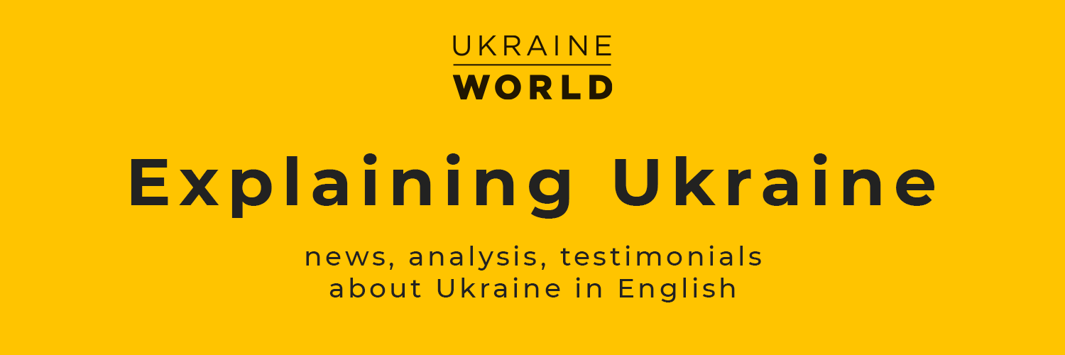 UkraineWorld's banner
