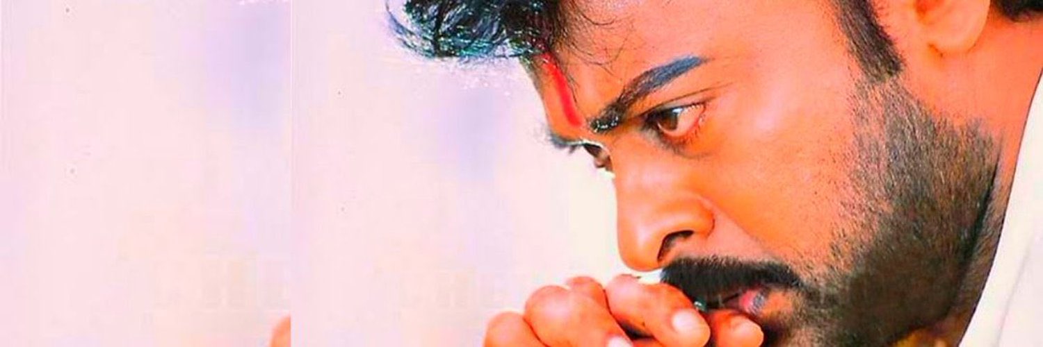 Chiruholic's banner