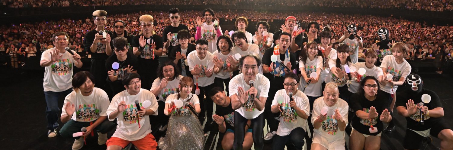 立川みくの's banner