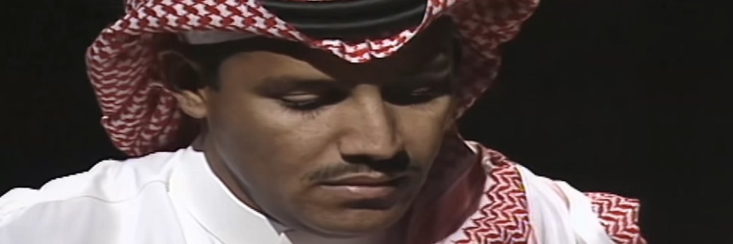 أحمد's banner