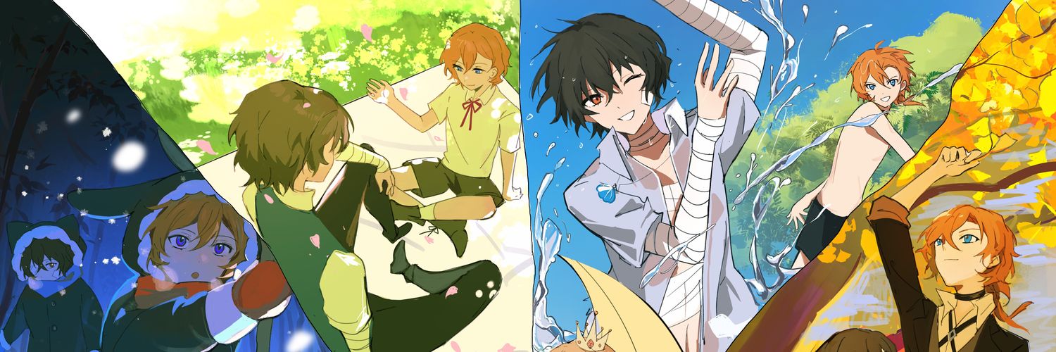 kashimabiu's banner