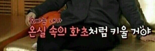 우리's banner