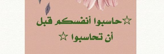 (ابن نجد)'s banner
