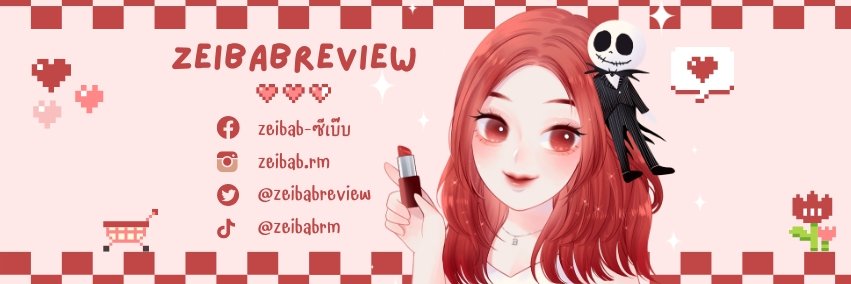 ซีเบ๊บ ʕ•ᴥ•ʔ's banner