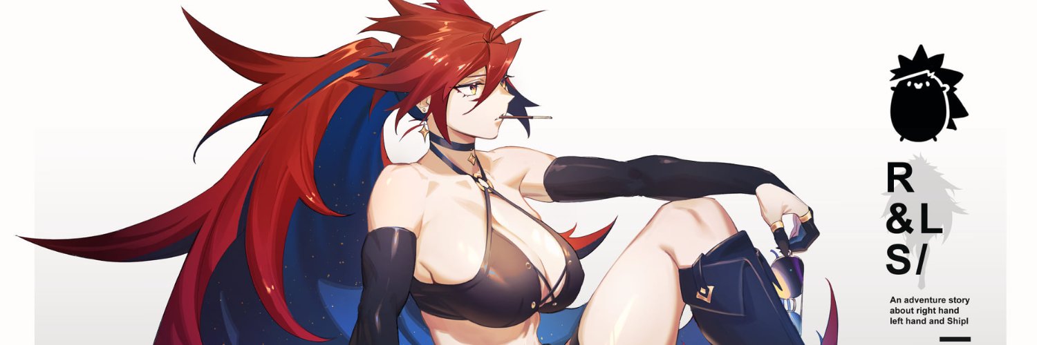 Shipi沈蛇皮's banner
