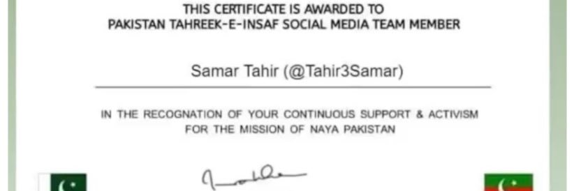 Samar Tahir's banner