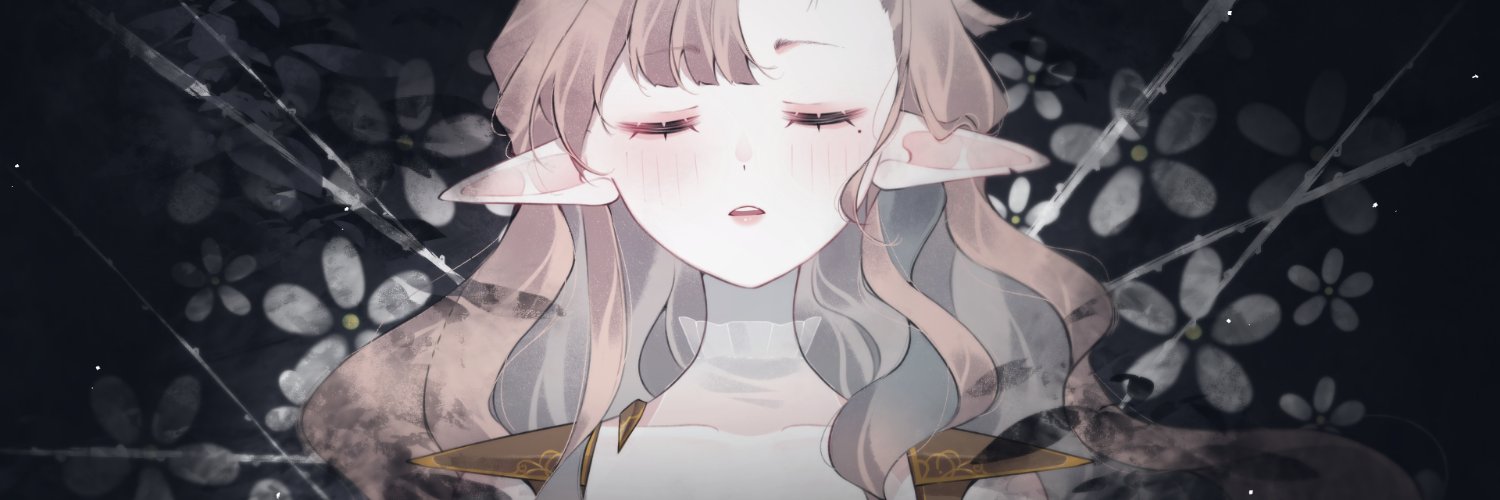 🌿・Arklys's banner