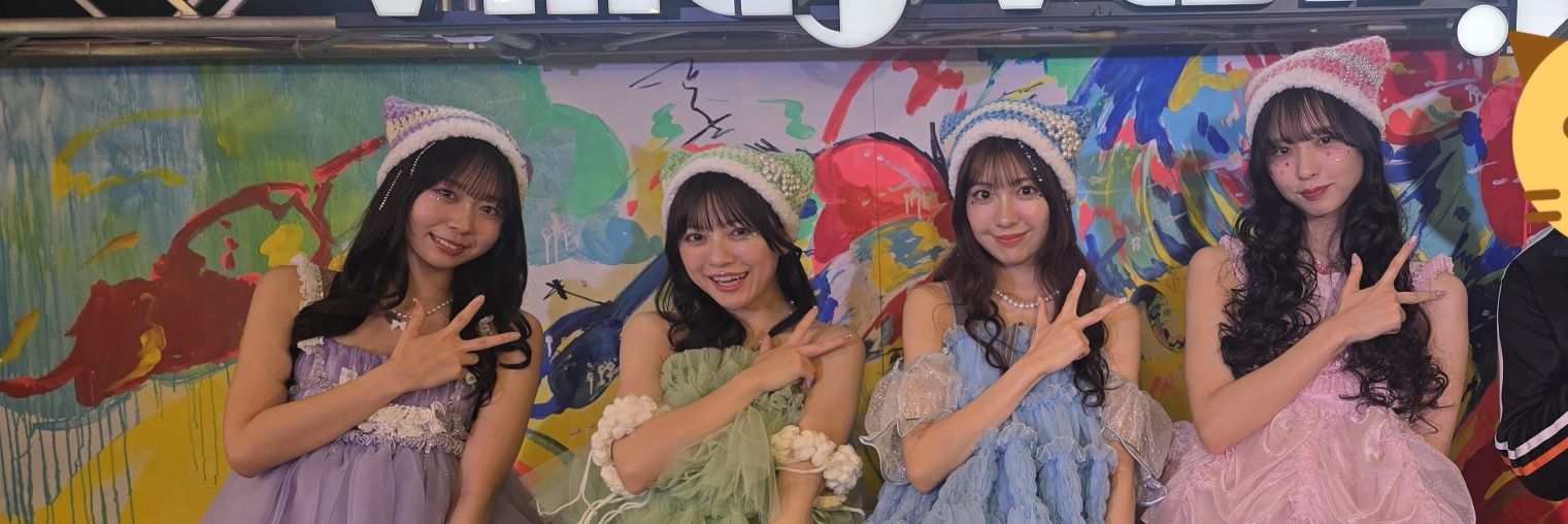 すいーとふぁんしーぐれちゅーん✨🪩✨️'s banner