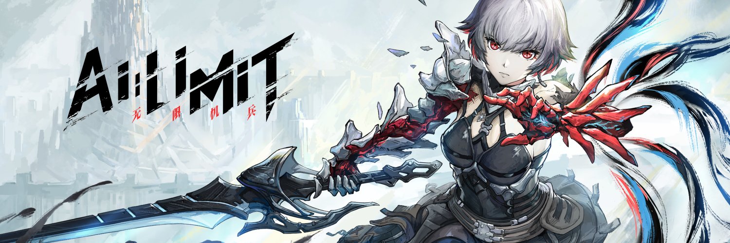 AI LIMIT 無限機兵's banner