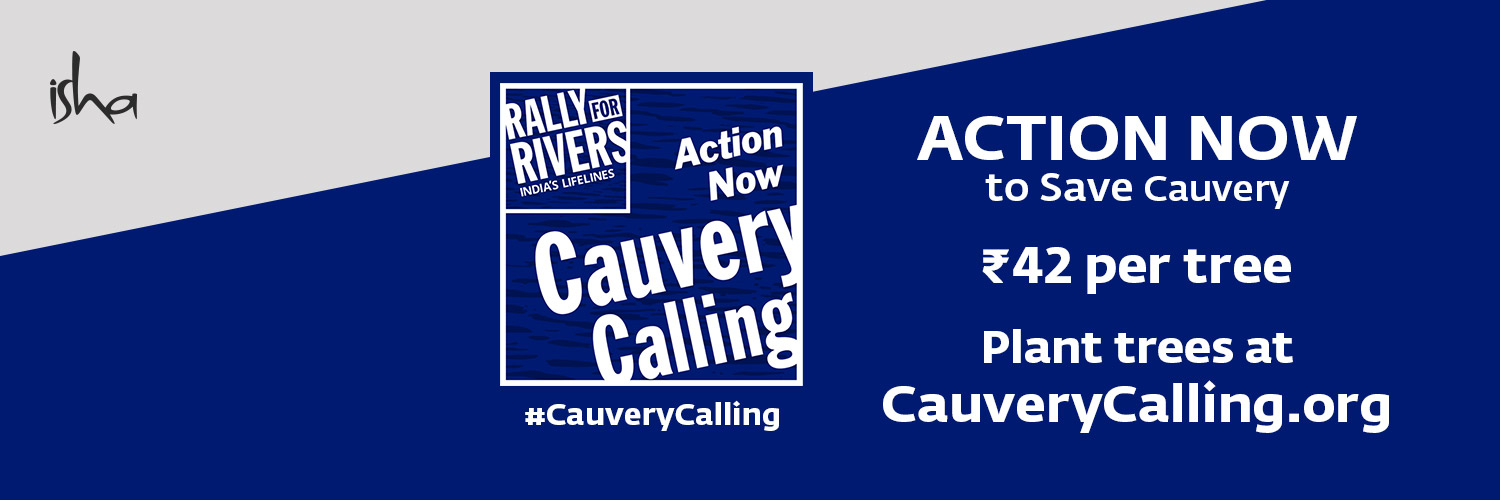 Save Soil - Cauvery Calling Fan community's banner