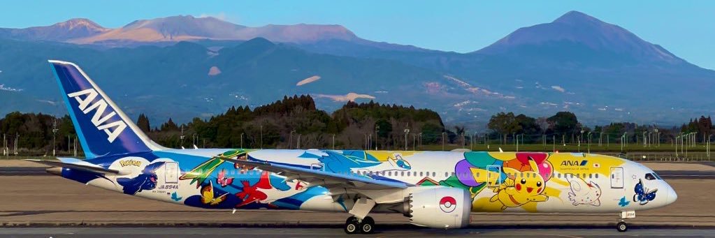 Takutoo✈️'s banner
