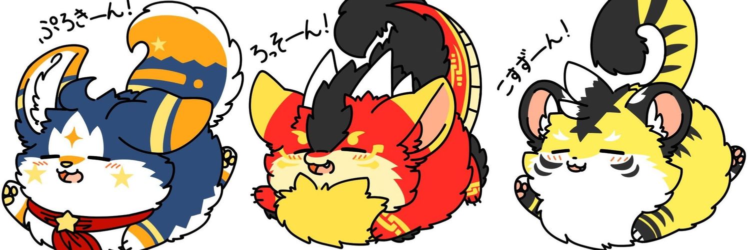 秋三月おこげ's banner