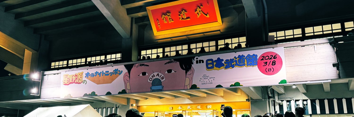 りん_🫧🫧's banner