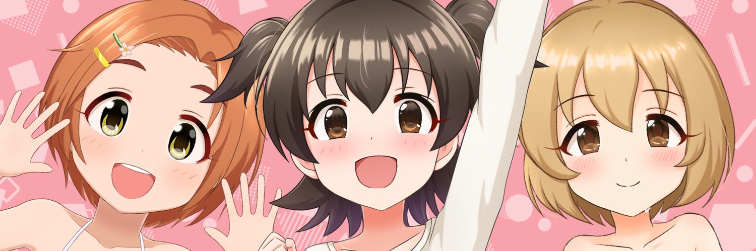 🌸幌ホロヘル💉's banner