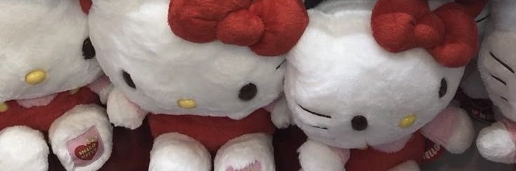 aninha's banner