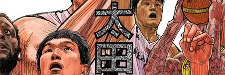 太田 敦也(Atsuya ota)'s banner