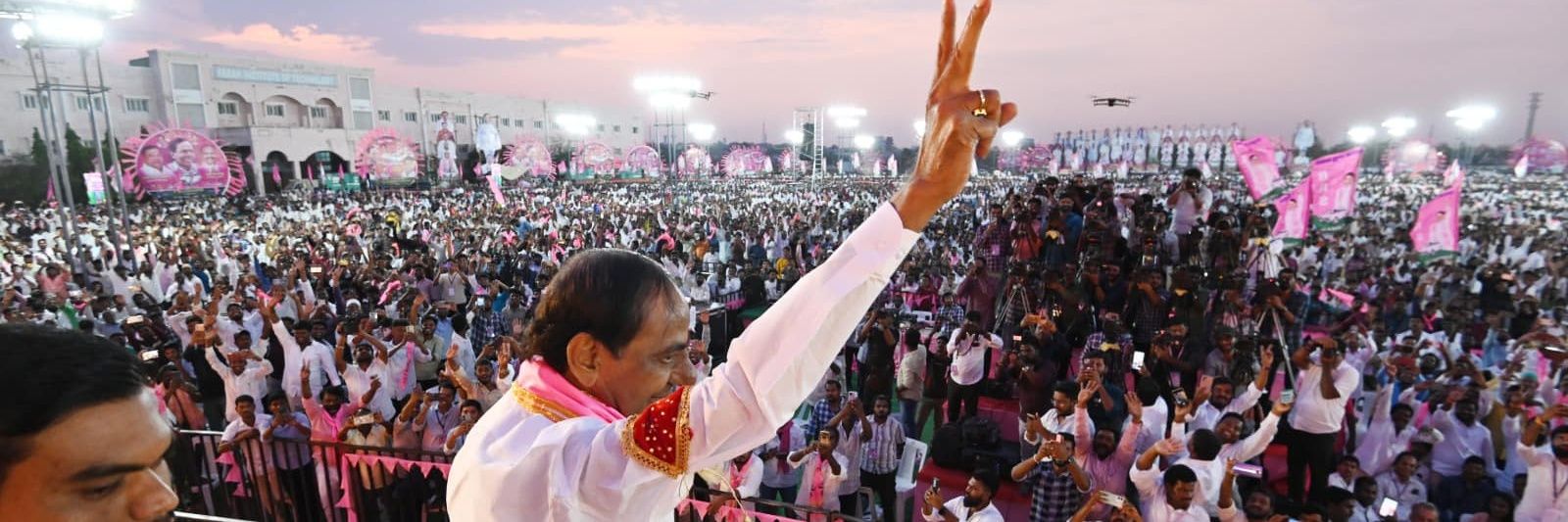 తెలంగాణ వాసి!'s banner