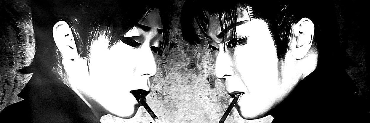 真芸座輝龍✭情報局's banner