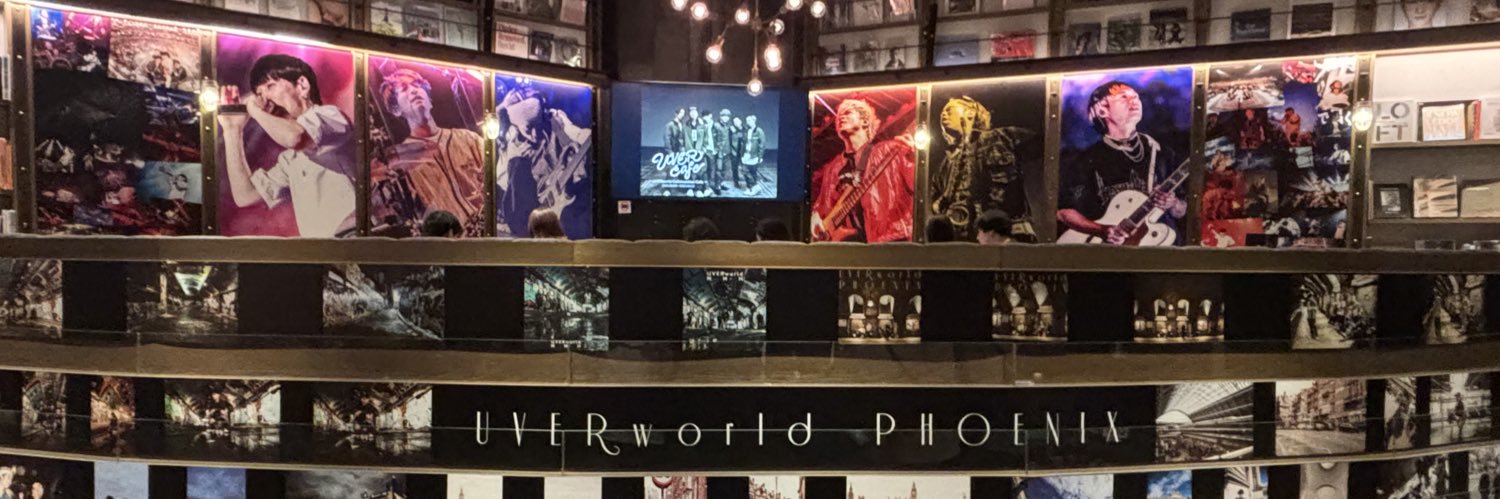 たかひさÜ 4/4国立→6/6Zepp Osaka's banner