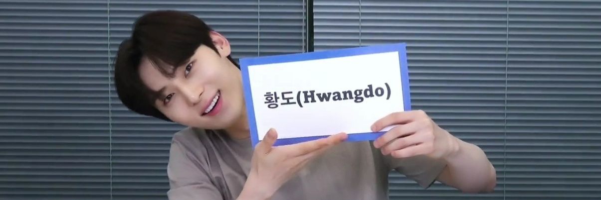 🍑늘봄🍑's banner