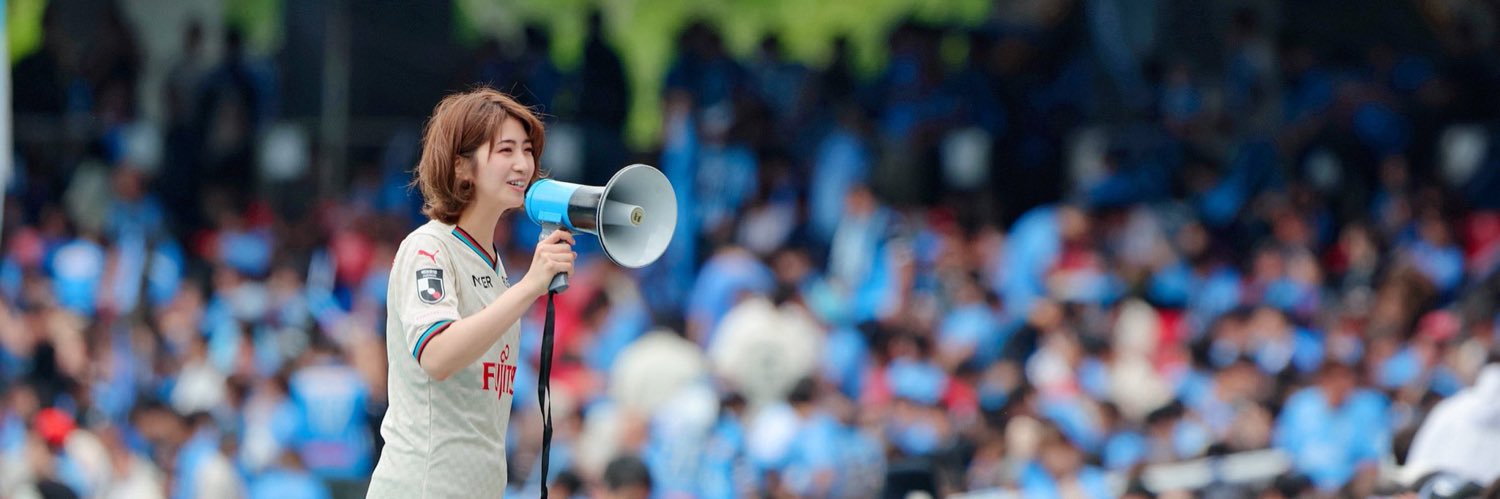 奥田明日美's banner