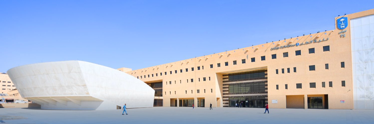كلية الطب's banner
