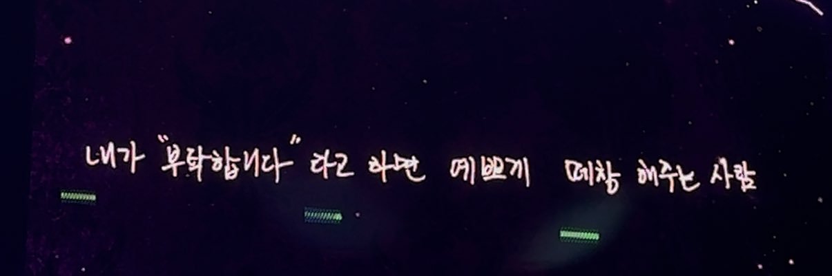 피크닉🧃's banner