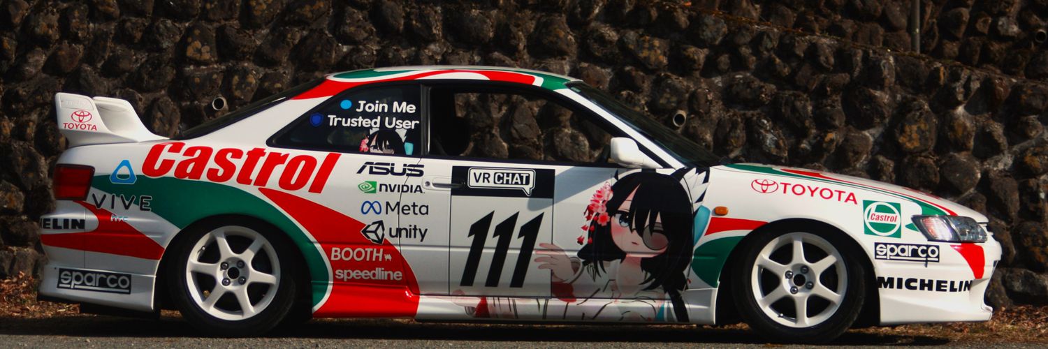 狩宿 翔太郎 🦉@ VRC Castrol corolla Levin's banner