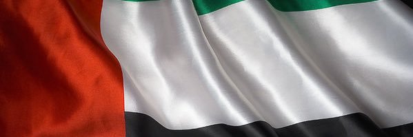 DAS's banner