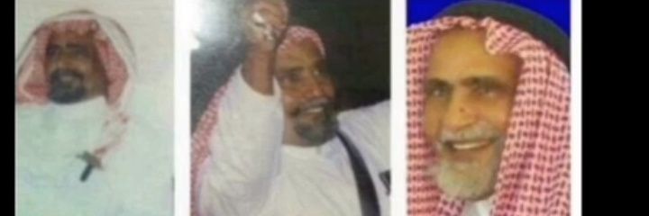 الشيخ الناشري محمد's banner