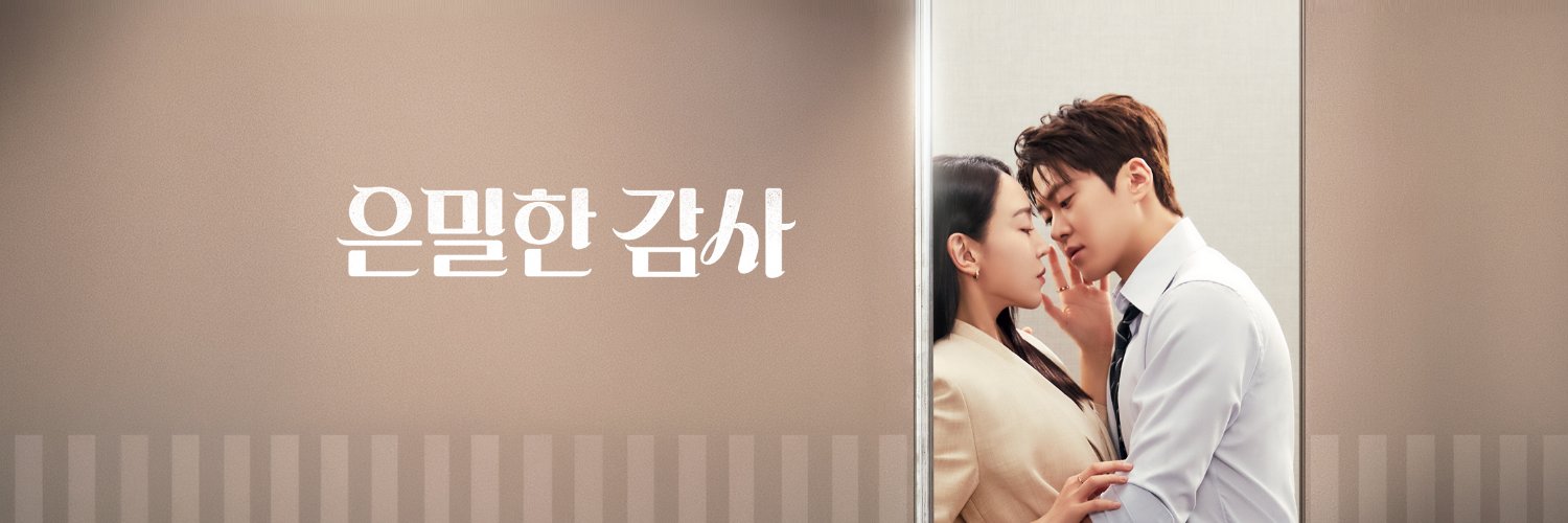 VLENDING (블렌딩)'s banner