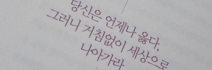 💊급성's banner