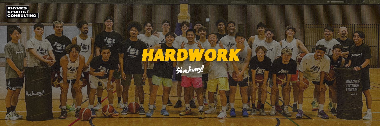 SHOEHURRY!｜RHYMES BASKETBALL ACADEMY🇯🇵's banner