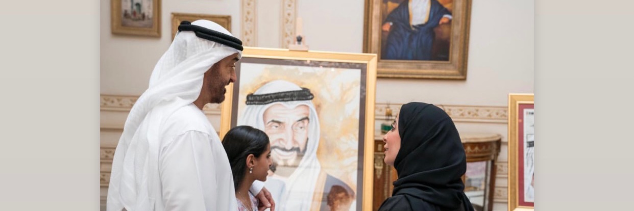 Lateefa M / لطيفة محمد's banner