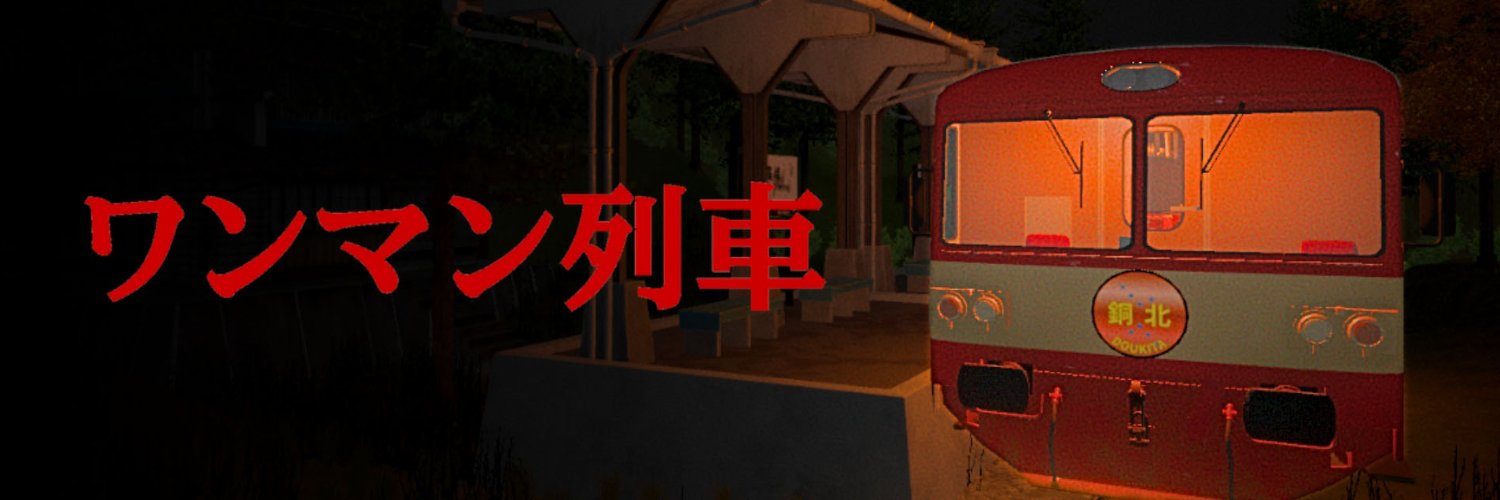 Regista広報's banner