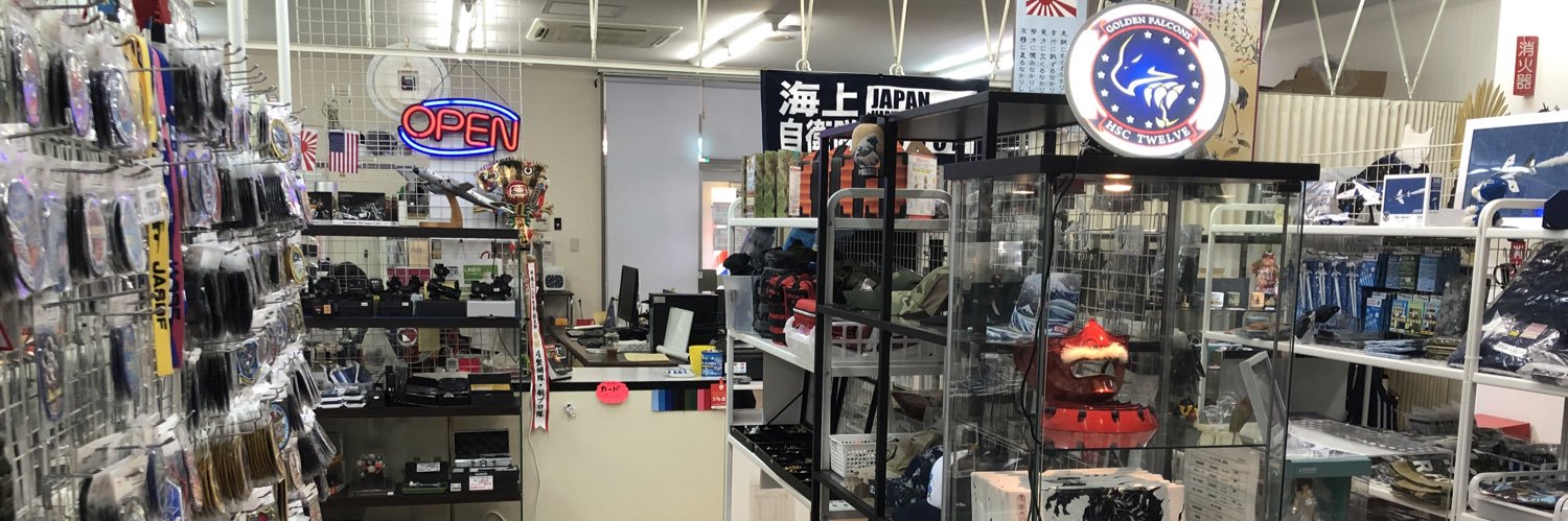 厚木PX燦吉（さんきち）です！'s banner