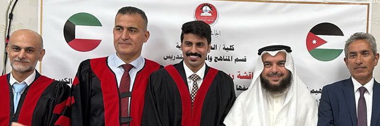 أ.فيصل غربي الحبلاني's banner