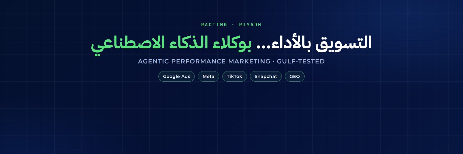 محمود سليمان | تسويق ونمو's banner