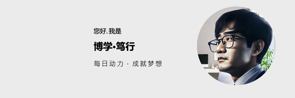 时代传媒's banner