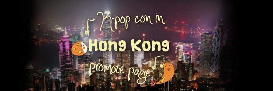 HK.KPOP.PAGE's banner
